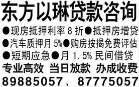 投资咨询 以专业洞见驾驭不确定性的智慧之旅